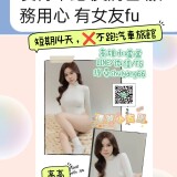 e82a6bb96154ddfaa143c50b878b5802