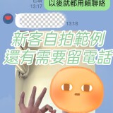 fee871fbb096e90506b0e5f4bf00cf2b