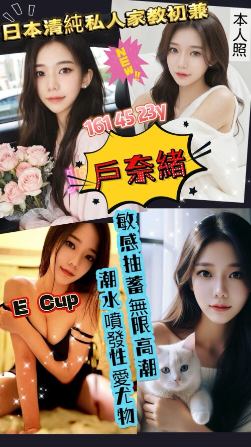 5ce07cf3aad49a5e05a2dae8fed09963.jpg