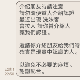a58d16213a069969d00314e8377029b9