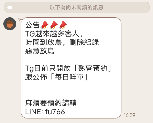 8cf8b4532335fb1fa8f1d4ab458f9672.png