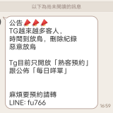 8cf8b4532335fb1fa8f1d4ab458f9672