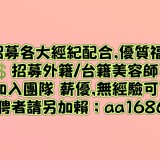 2e4211e565a81ba35f350786f505a196