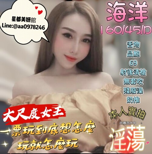 9defb510ff050256d55d28095d2a4493.jpeg