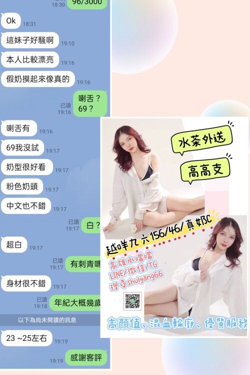 b82dcc4debcd91e710357df4248e7b52.jpg