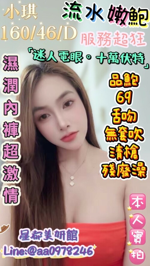 56ad969363d3b5a71ed651812b53ac89.jpeg