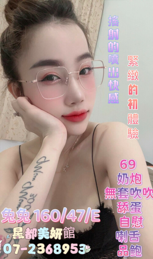 58a42582e3a3a9113b964fd41bd62520.jpeg