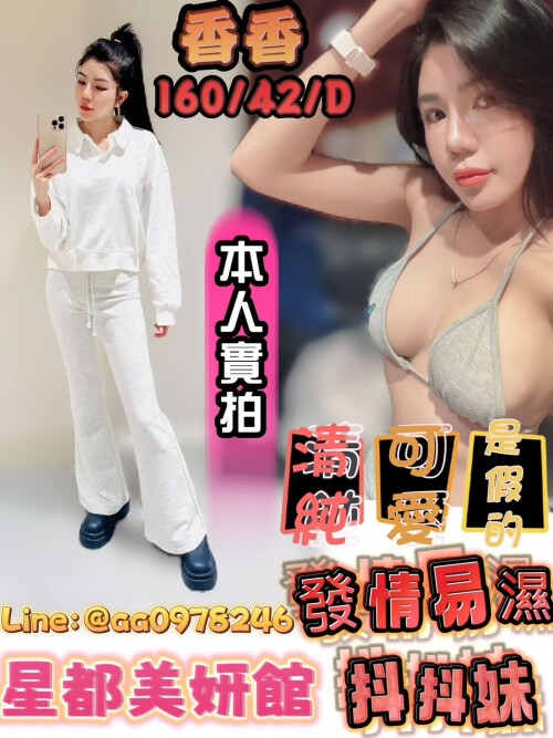 ea4120da2543ab6be1f225a66b5bb7d9.jpeg