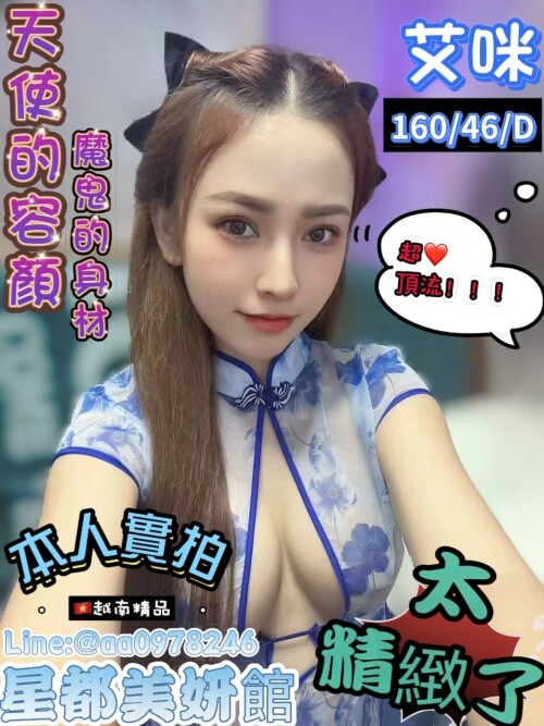 5f977ccff175db8bd6f0a8bf32bbfad4.jpeg