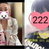 8bee4129dfb3f3ab4a15795686e4eb13
