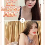 cd31bf9479736d1a48be361ab0e316d7