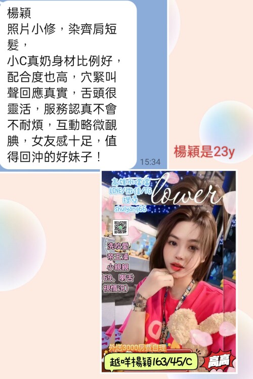 5dff77d394f2756e370e32e181d1ead5.jpg