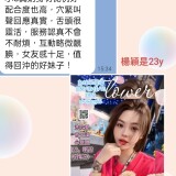 5dff77d394f2756e370e32e181d1ead5