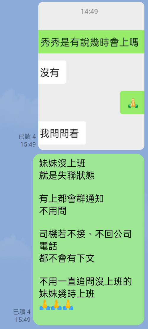 fb3306d727ba58180add88161f07de91.png