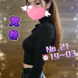 1bd0679c03160ab1bec6558fc82926c5