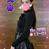 4ffd0e3560d1be027d8e170bcaa3ca69
