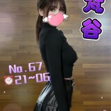 a1d79b217ca9fb9e550da2c98f6dee5d