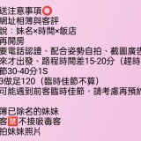 e6ed2f3895e0b3a805e3df505e75da01