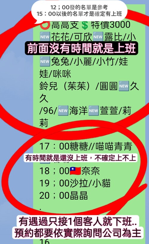 d63cb35dbe4f5bb0cb1364dcacbfa5af.jpg