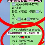 d63cb35dbe4f5bb0cb1364dcacbfa5af