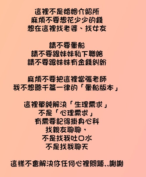 fbfbd4ced0e12ac301bac727f2a88235.jpg