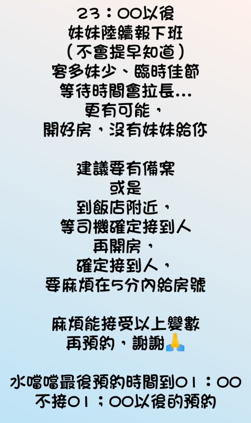 1292a3b2966e522c936921b15e3f2d9c.jpg