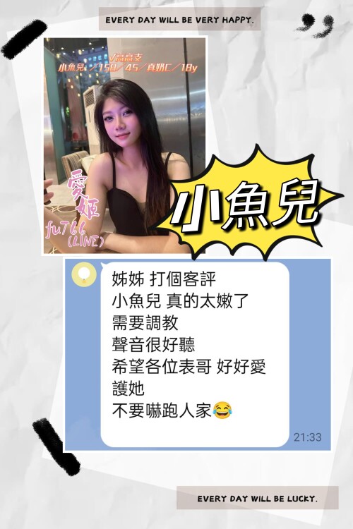 c97c4fed9cb9556d154a02ea72f966a8.jpg