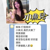 c97c4fed9cb9556d154a02ea72f966a8