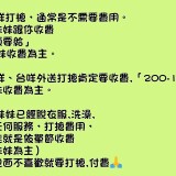 8ac7f70f9776c17f952bdcfa5a7cc090