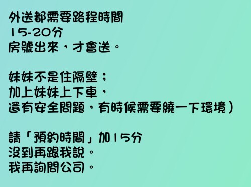 b12e109104ecdff9720a01521c56bc5c.jpg