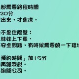 b12e109104ecdff9720a01521c56bc5c
