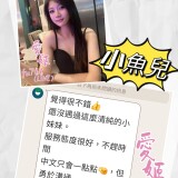 3158e760841bb503375d70316d4e8c55