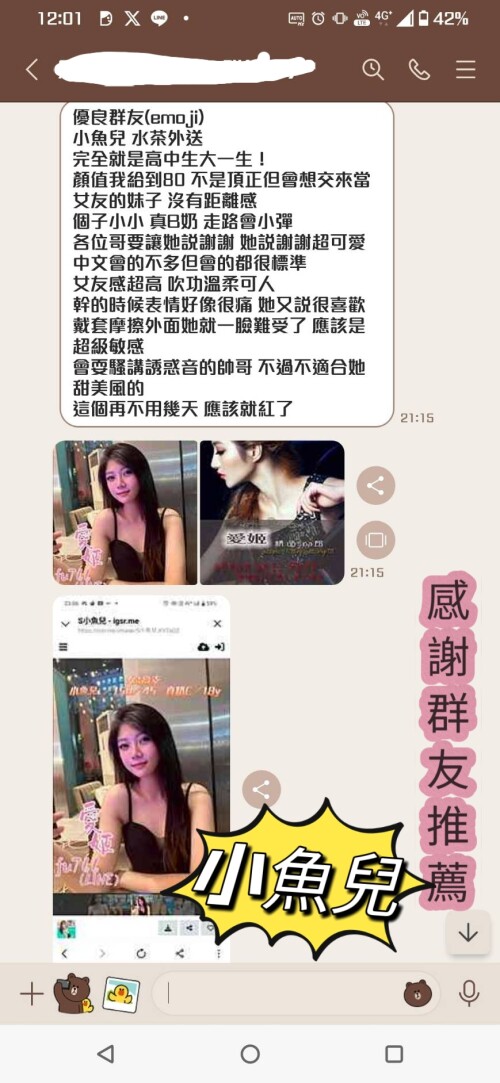7c621ce0eba572673cbdbcebf25d8e32.jpg