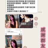 7c621ce0eba572673cbdbcebf25d8e32