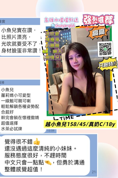 7104ffd0cc74e04bbddcaaa2e5a149d3.jpg