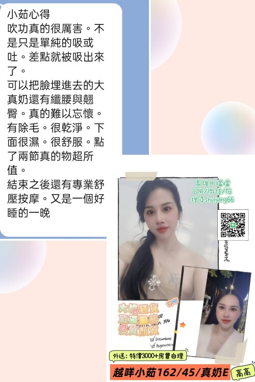 dce4c14e3eaead3c3c6350d74453e4cc.jpg