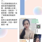 dce4c14e3eaead3c3c6350d74453e4cc