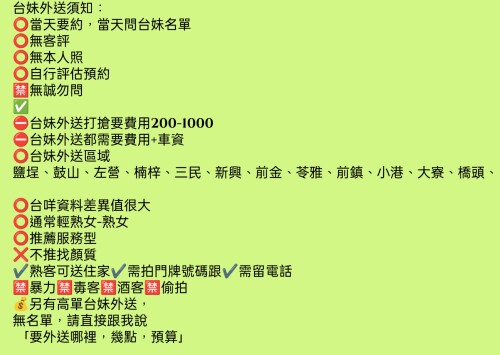 83fca4e81be674cc55551a8dab7a38b7.jpg