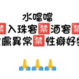 948b847fe87738ac3a1d54ff51d8d409