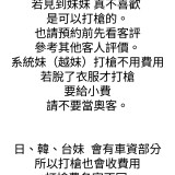 c6201a78fedf99b7b8f11919a3544796