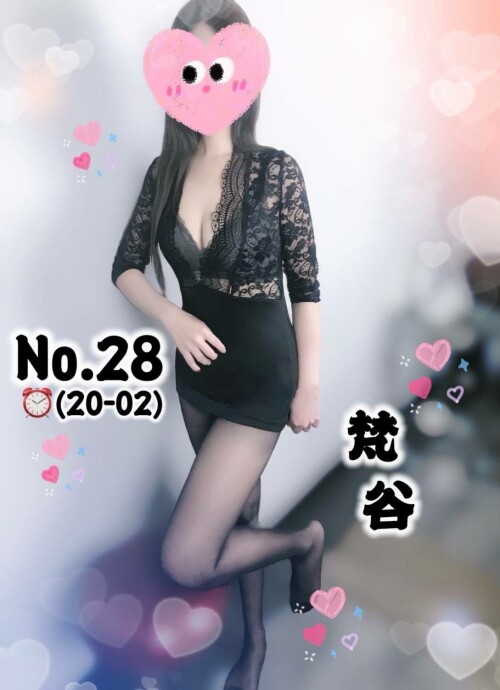 2850046f61b595687afd366f17d3bb6a.jpg