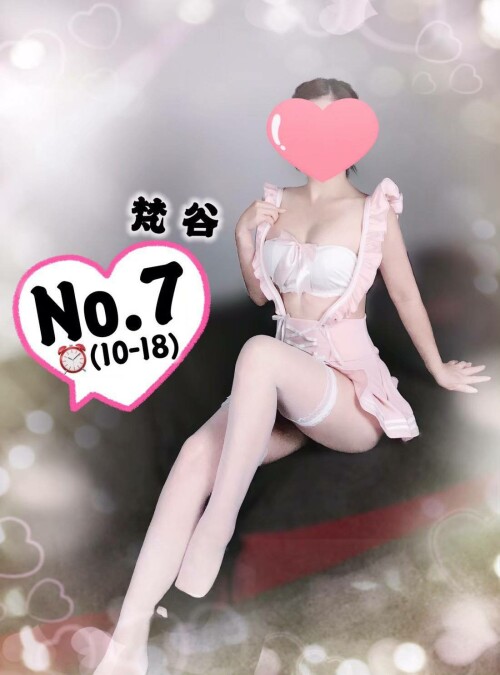 8f7506b6a7a70e7dac31a42430906fde.jpg