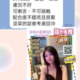 83722cf9524f39f3e71ba0117c19479a