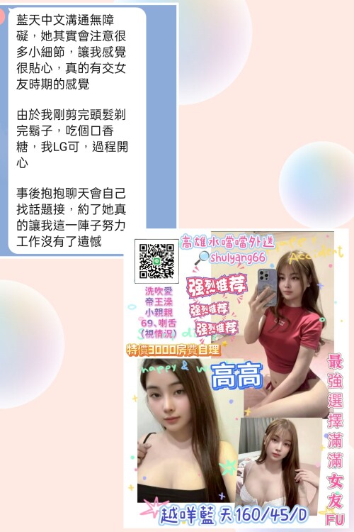 8c55824a8eb6f7040dcfb63ae7cd7ae6.jpg