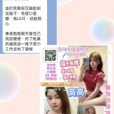 8c55824a8eb6f7040dcfb63ae7cd7ae6