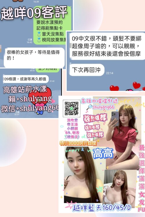 56db7263ff2aef9d45dd2efb6d3ad893.jpg