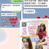 56db7263ff2aef9d45dd2efb6d3ad893