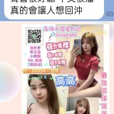 a2149bd6579d039698a112a73d7ceeb8