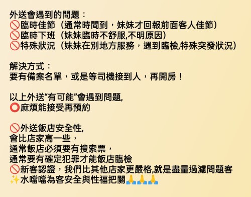 0b2f3af0d38638cfb9f165be323d5e05.jpg