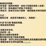 0b2f3af0d38638cfb9f165be323d5e05